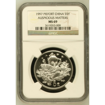 1997 PIEFORT CHINA AUSPICIOUS MATTERS S5Y NGC MS69